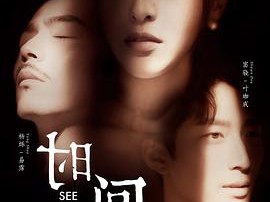 时间都知道MP4格式