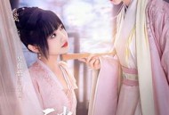 云中谁寄锦书来