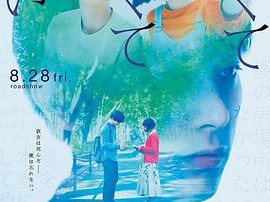 青涩的伤痛与脆弱