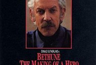 白求恩：一个英雄的成长