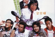 这个阿爸真爆炸