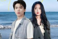 马到成功之沟通万物赶海大吉