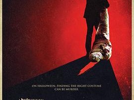 走进黑暗第一季