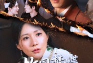 故园梦蝶付东流