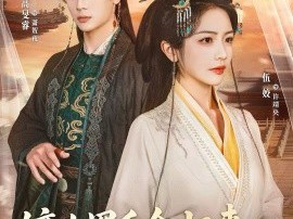 嫡女黑千金归来，专治一切不服