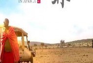 中国人在非洲MP4格式