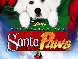 圣诞狗狗1：全面搜寻