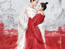 传闻中的陈芊芊MP4格式