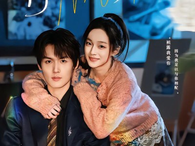 金融大佬，娇养一朵白玫瑰