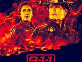 紧急呼救：孤星第五季