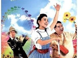 低一点的天空