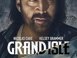 格兰德岛