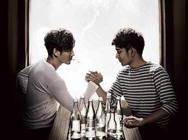 心理罪第一季MP4格式