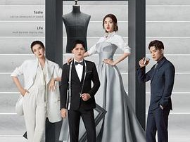 买定离手我爱你