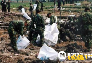 西安空难灵异现象，天空也在哭泣_灵异鬼话