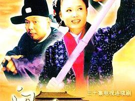 皇嫂田桂花ⅡMP4格式