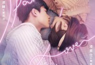 心动的瞬间MP4格式