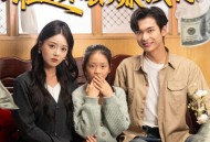 都重生了谁还不会赚钱啊