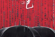 三十而已MP4格式