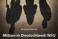 调查者：仅供执勤