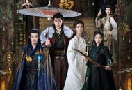 大梦归离MP4格式