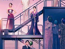 好事成双2023MP4格式