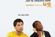 灵异妙探第一季