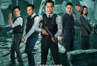 反贪风暴5：最终章