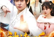 被读心后，我这个反派当不下去了