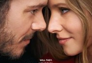 天作不合的我们