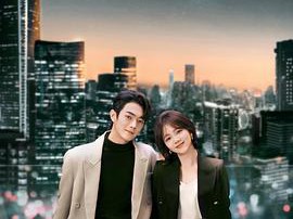 你比星光美丽MP4格式