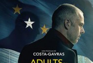 房间里的成年人