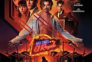 皇家酒店谋杀案