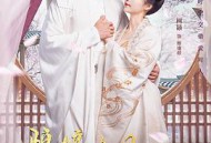 娘娘今日不上朝