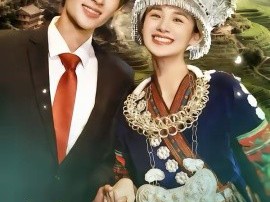 绣色逢君在凯里