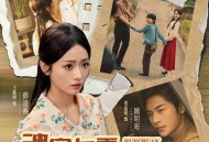 魂穿七零，抢个厂长当老公