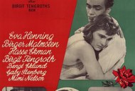 三个陌生的情人