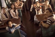 罪途1之死亡列车