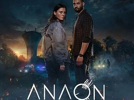 安温：异界谜踪