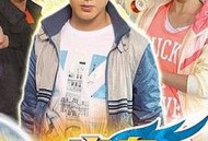 火力少年王4MP4格式