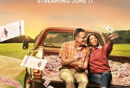 杰瑞和玛姬大乐透