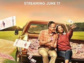 杰瑞和玛姬大乐透