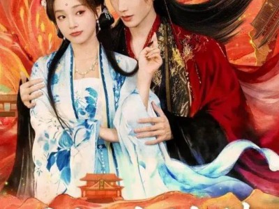 王妃太缺德得宠着