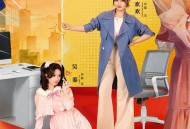 啾咪同事没脑子，我反扇她一巴掌