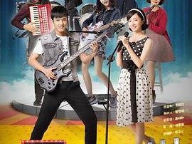 重返20岁MP4格式