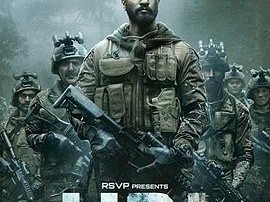 乌里：外科手术式打击