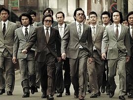 与犯罪的战争：坏家伙的全盛时代