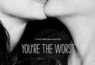 我爱上的人是奇葩第一季