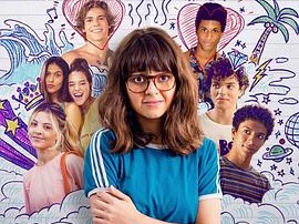 一个隐形女孩的自白