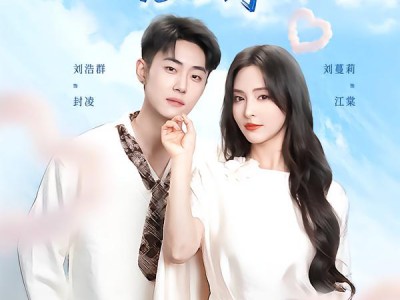 我就怕老婆怎么了